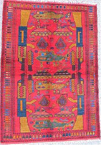 TopRq.com search results: Carpets from Afghanistan