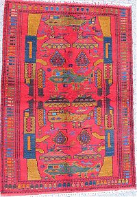 Art & Creativity: Carpets from Afghanistan