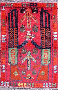 TopRq.com search results: Carpets from Afghanistan