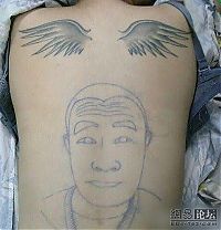 Art & Creativity: girl with her grandfather tattoo
