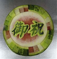 TopRq.com search results: Watermelon art