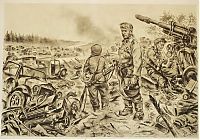 Art & Creativity: war drawing