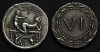 Art & Creativity: Ancient coins of Rome, 1st century BC