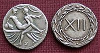 Art & Creativity: Ancient coins of Rome, 1st century BC