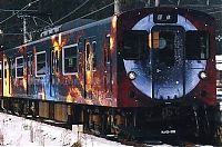 Art & Creativity: street art graffiti on trains