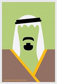 Art & Creativity: Famous people by Ali Jabbar