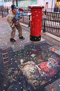 Art & Creativity: 3D street art