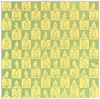 Art & Creativity: LSD blotter paper art