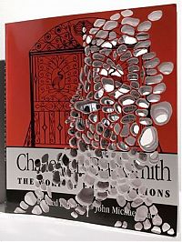 Art & Creativity: book sculptures