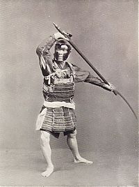 TopRq.com search results: History: Samurai portrait