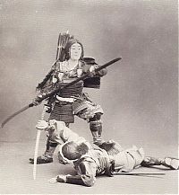 TopRq.com search results: History: Samurai portrait