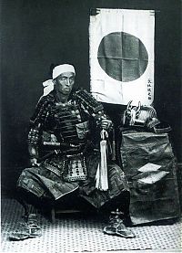 Art & Creativity: History: Samurai portrait