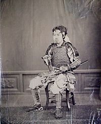 TopRq.com search results: History: Samurai portrait