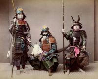 Art & Creativity: History: Samurai portrait