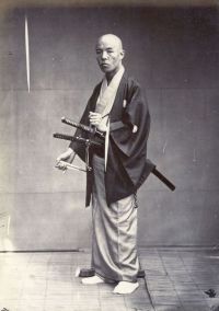 TopRq.com search results: History: Samurai portrait