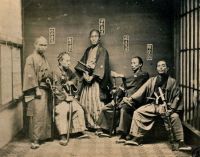 Art & Creativity: History: Samurai portrait