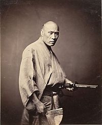Art & Creativity: History: Samurai portrait