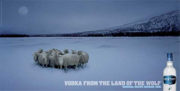 Advertising campaign by Nadav Kander