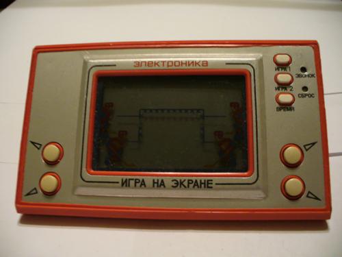 childhood toys