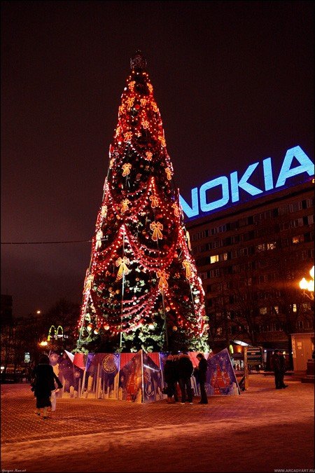 Christmas tree, Moscow, Russia