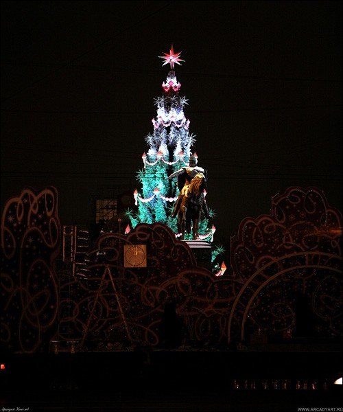 Christmas tree, Moscow, Russia