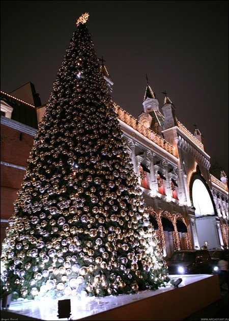 Christmas tree, Moscow, Russia