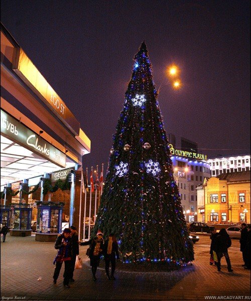 Christmas tree, Moscow, Russia