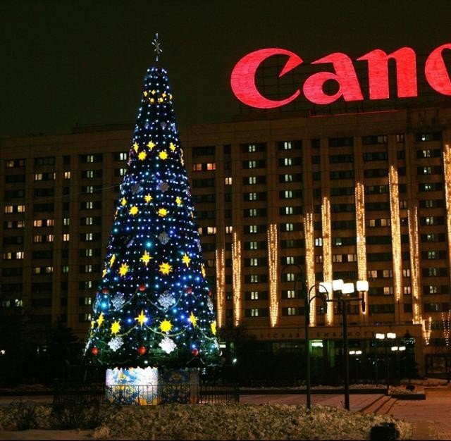 Christmas tree, Moscow, Russia