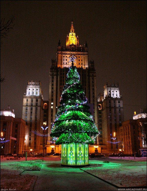 Christmas tree, Moscow, Russia