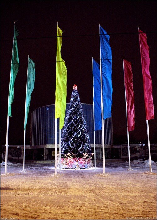 Christmas tree, Moscow, Russia