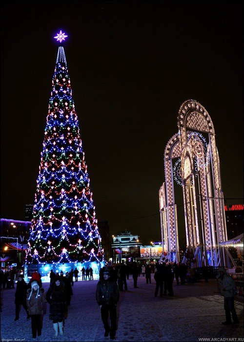 Christmas tree, Moscow, Russia