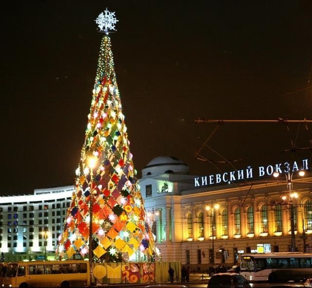 Christmas tree, Moscow, Russia