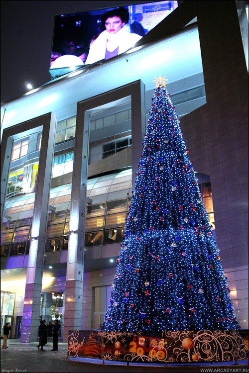Christmas tree, Moscow, Russia