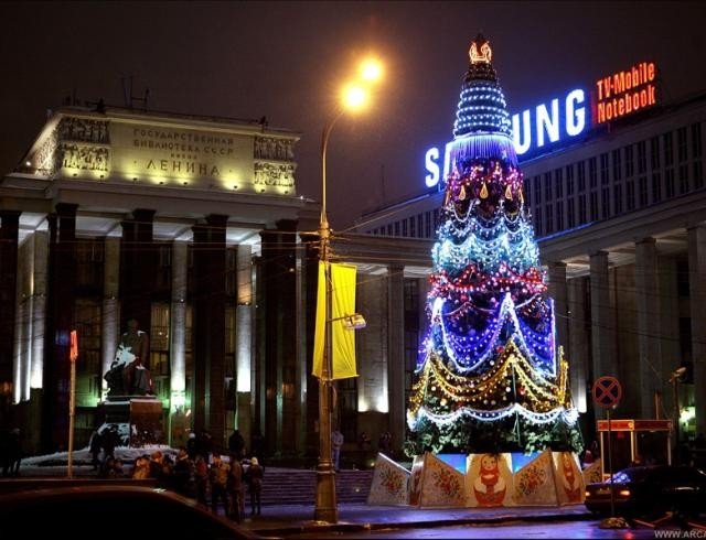 Christmas tree, Moscow, Russia
