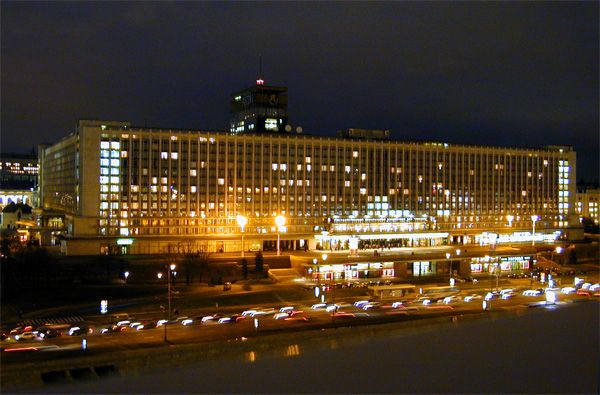 Hotel Russia