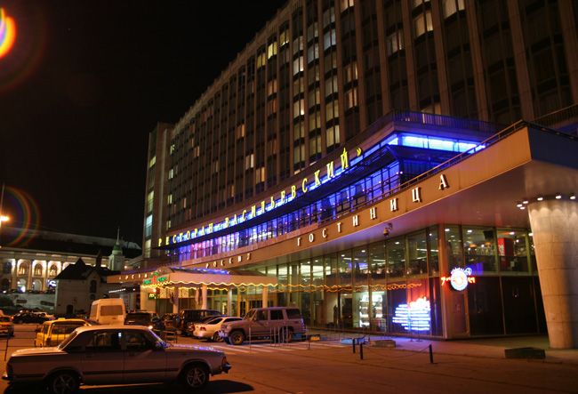 Hotel Russia