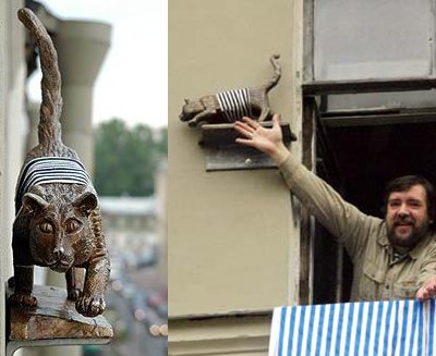 Fun sculptures in the world