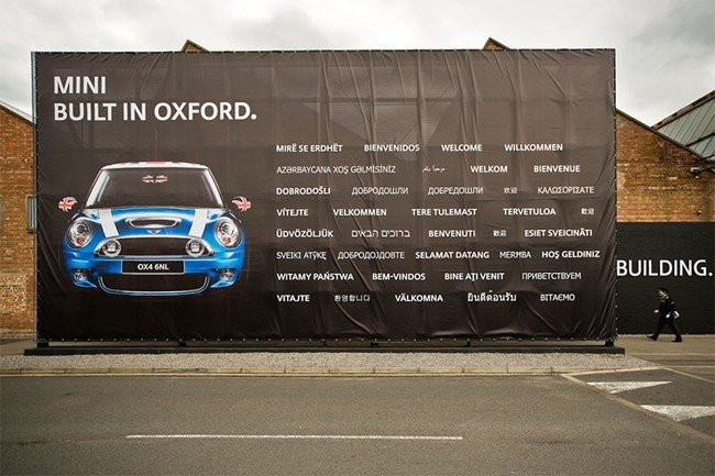 MINI, plant in Oxford, Capital Oxfordshire County, South East England, United Kingdom