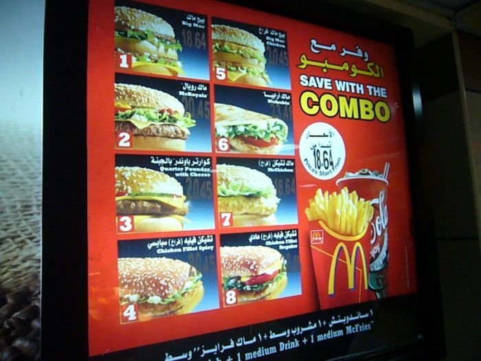 Arabic Mac