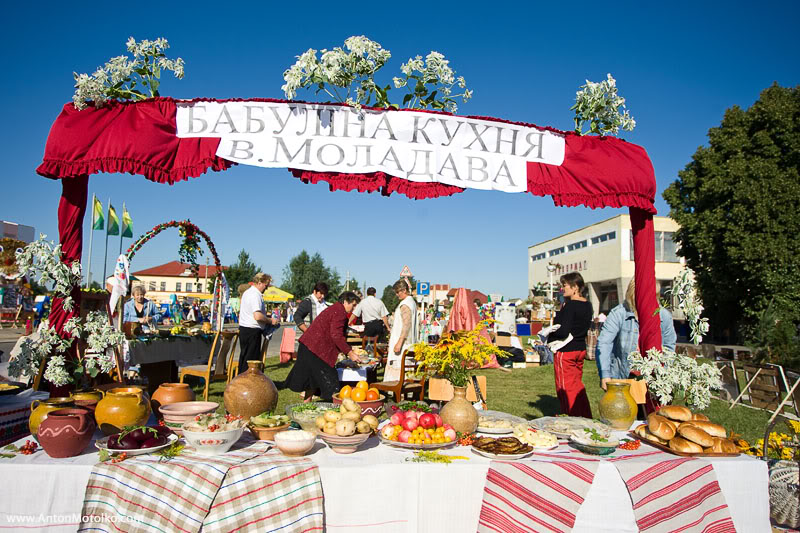 Culinary festival