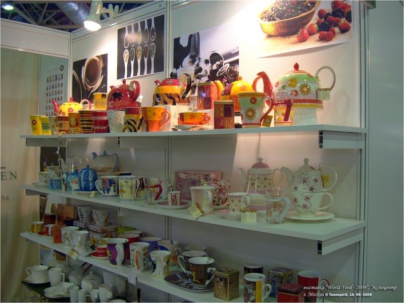 World Food 2009