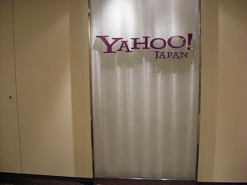 Yahoo Japan