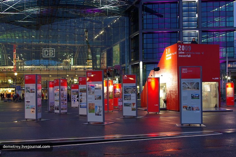 Berlin Hbf, station of the year 2008, Berlin