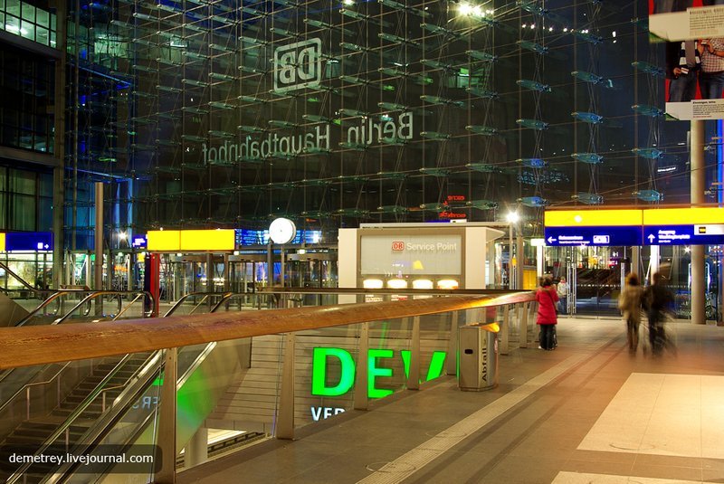Berlin Hbf, station of the year 2008, Berlin