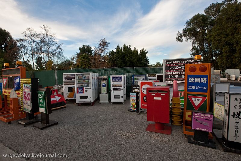 Park Universal Studios in Los Angeles, United States