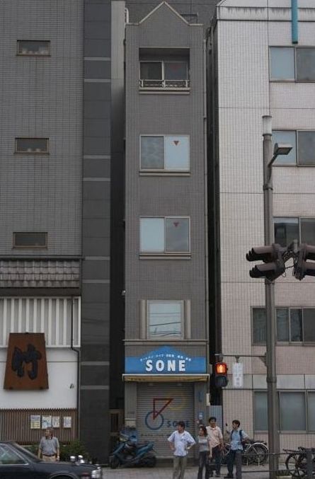 Thinnest buildings in Japan