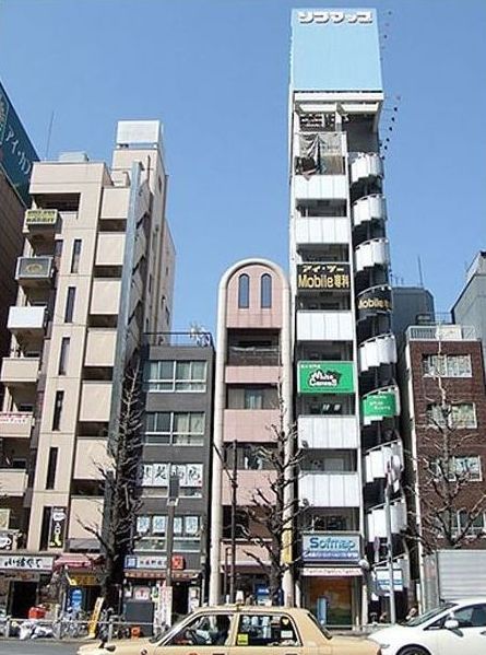 Thinnest buildings in Japan