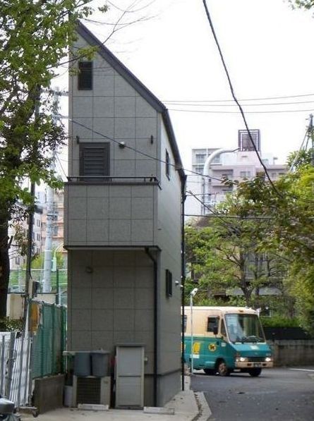 Thinnest buildings in Japan