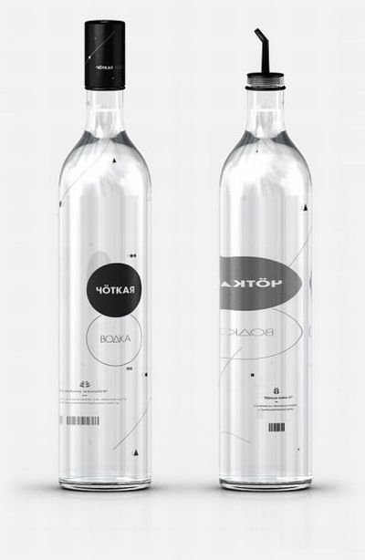 creative bottles and packages