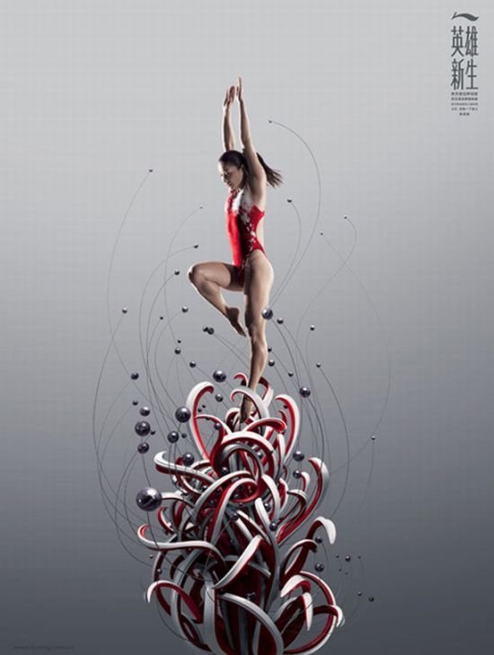 sport advertising